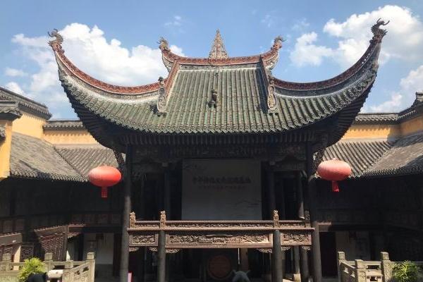 重慶湖廣會館在什么地方