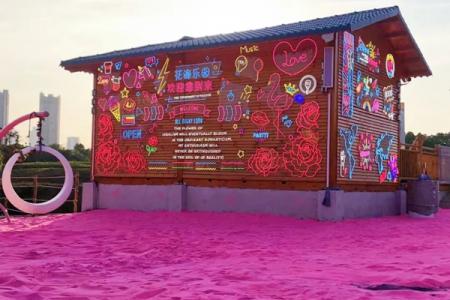 2022武汉森林公园花海乐园旅游攻略 - 开业时间 - 具体地址 - 门票价格 - 好玩项目