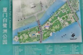 2022厦门白鹭洲公园旅游攻略 - 开放时间 - 地址 - 门票信息