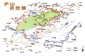 2023庐山一日游最佳路线