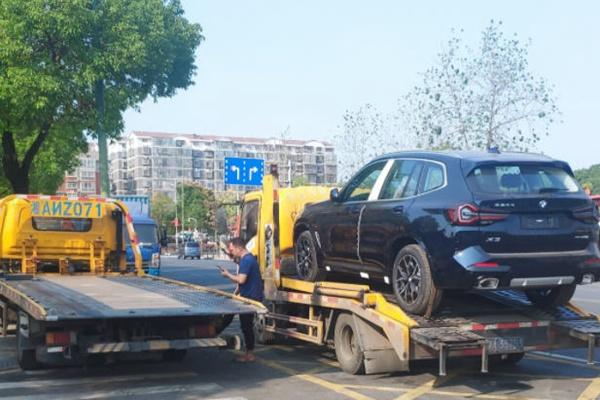 汽車托運陷阱有哪些