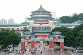 重庆三峡博物馆周边景点推荐