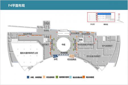 三峡博物馆游玩攻略-门票价格-景点信息