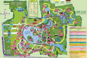 2022上海野生动物园游玩攻略 - 门票价格 - 优惠政策 - 开放时间 - 游览顺序 - 一日游攻略 - 简介 - 介绍 - 地图 - 地址 - 天气