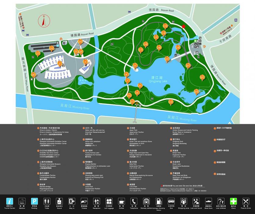 2023上海汽车博览公园游玩攻略 - 门票价格 - 开放时间 - 优惠政策 - 简介 - 地址 - 交通 - 天气