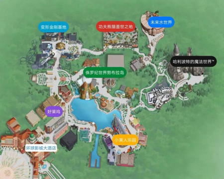 北京环球度假区旅游攻略-门票价格-景点信息