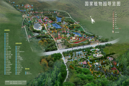 2024北京国家植物园门票价格 - 开放时间 - 优惠政策 - 游玩攻略 - 地址 - 交通 - 天气