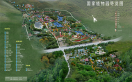 2024北京国家植物园门票价格-门票价格-景点信息