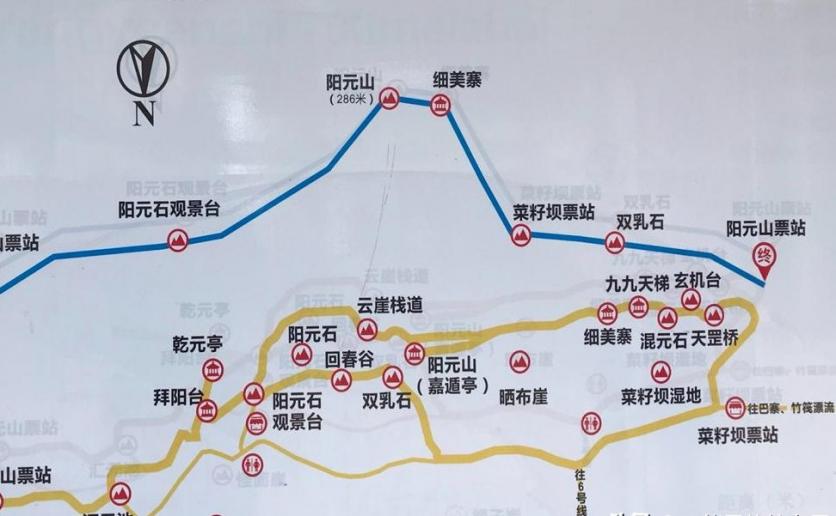 丹霞山二日游線路安排