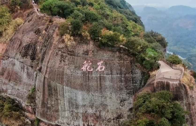 丹霞山二日游線路安排