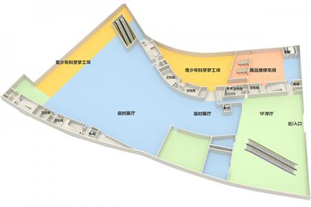 重庆科技馆游玩攻略-门票价格-景点信息