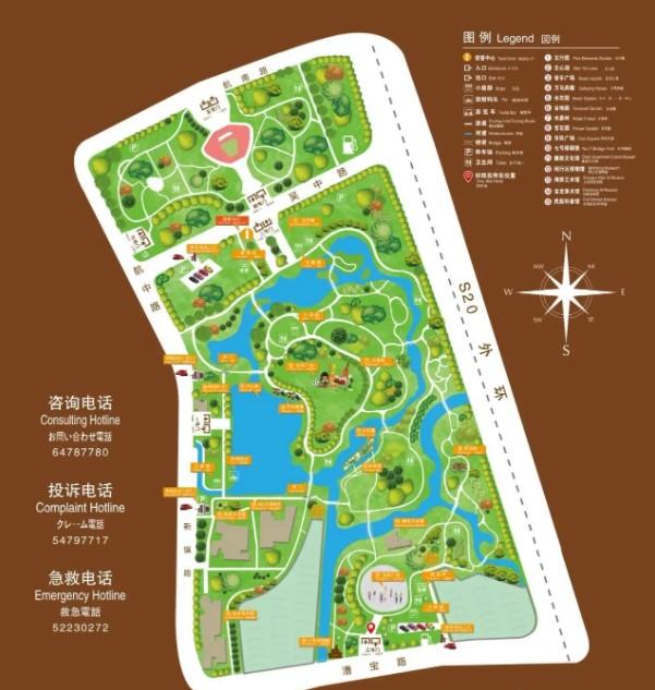 2023闵行文化公园旅游攻略 - 门票价格 - 开放时间 - 游玩攻略 - 地址 - 交通 - 天气 - 电话