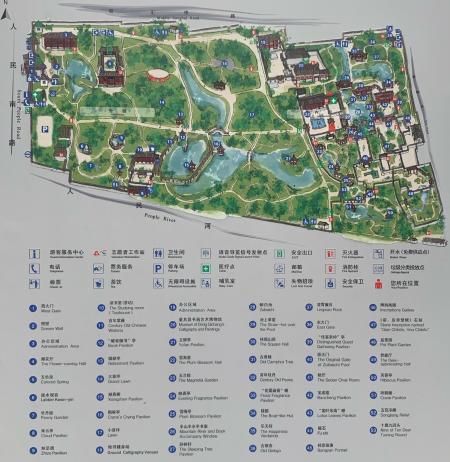 上海醉白池公园游玩攻略-门票价格-景点信息