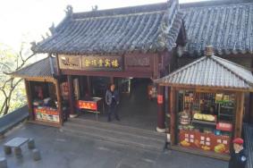 武当山金顶住宿一晚多少钱