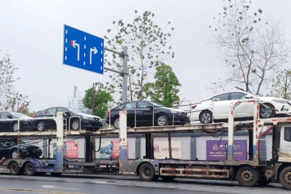 汽車托運怎么保證汽車安全