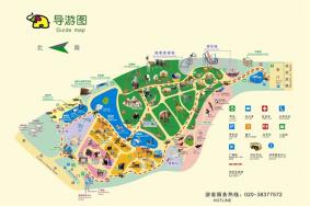 2023廣州動物園游玩攻略 - 門票價格 - 開放時間 - 地址 - 交通 - 天氣