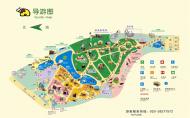 2024广州动物园游玩攻略-门票价格-景点信息
