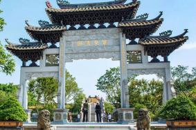 宝墨园可以当天现场买门票吗