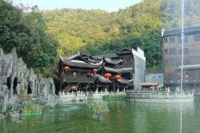 蚩尤九黎城什么时候建的