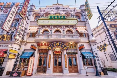 长沙华谊兄弟电影小镇游玩攻略-门票价格-景点信息