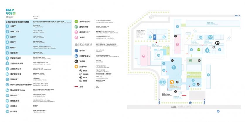 2023上海玻璃博物館游玩攻略 - 門票價格 - 開放時間 - 場館介紹 - 地址 - 交通 - 天氣
