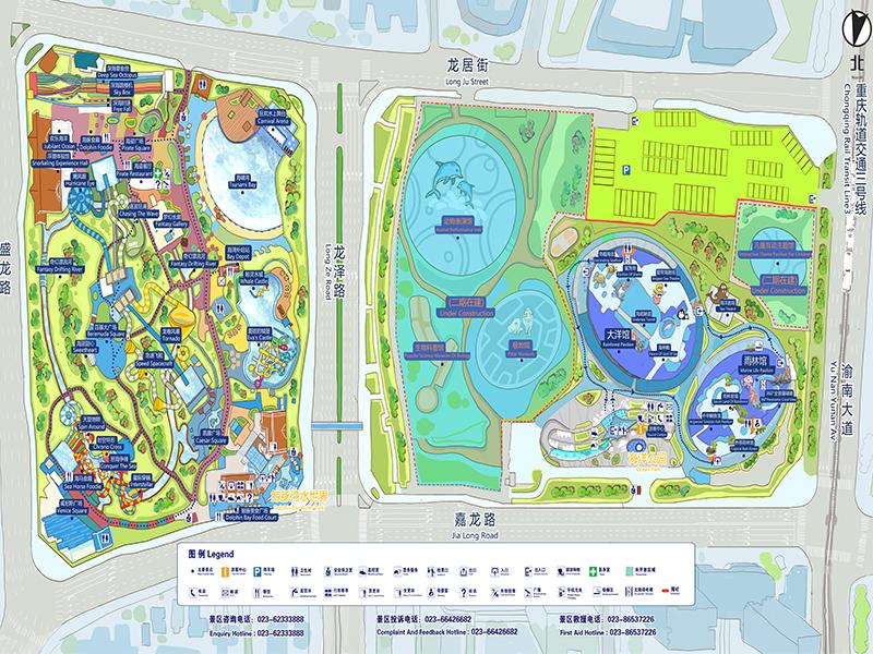 2023重庆汉海海洋公园游玩攻略 - 门票价格 - 开放时间 - 交通 - 地址 - 简介 - 天气 - 电话
