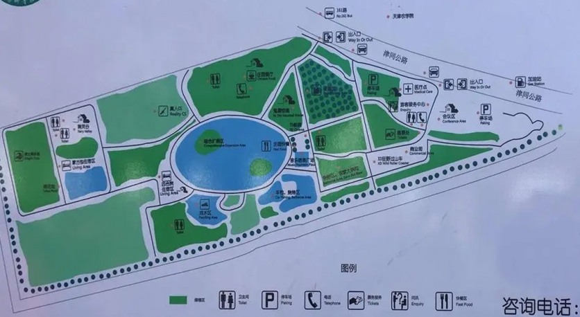 2023天津杨柳青庄园游玩攻略 - 门票价格 - 开放时间 - 景点介绍 - 住宿 - 简介 - 交通 - 地址 - 电话 - 天气
