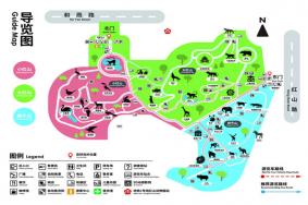 2024南京红山森林动物园游玩攻略-门票价格-景点信息