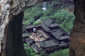 武隆天生三桥和天坑地缝是一个地方吗