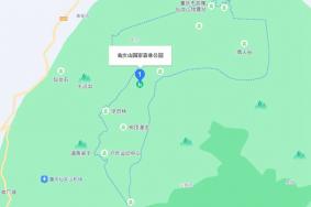 重庆仙女山国家森林公园在哪里