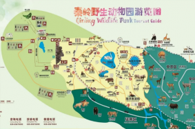 2024西安秦岭野生动物园旅游攻略-门票价格-景点信息