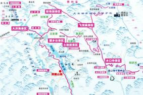 2023四面山景区攻略