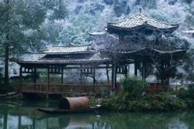 酉阳桃花源冬天适合去吗