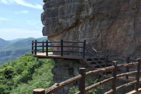 2022洛阳黛眉山风景区门票多少钱