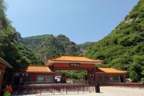 2022黛眉山可以开车到山顶吗
