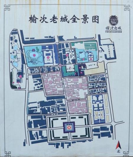 榆次老城游玩攻略-门票价格-景点信息