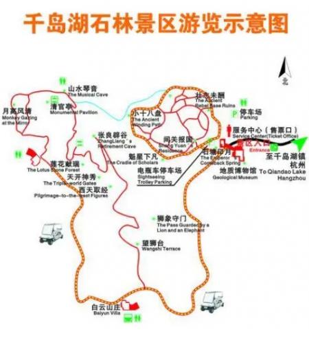 千岛湖石林景区旅游攻略-门票价格-景点信息