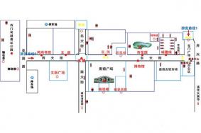 榆次老城停车场咋收费的