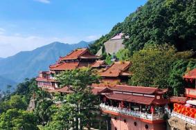 石竹山九仙宫在哪里