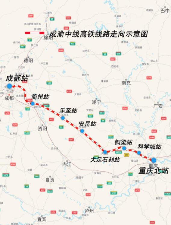 成渝中线高铁最新消息2022 附走向线路图