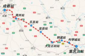 成渝中线高铁最新消息2022 附走向线路图