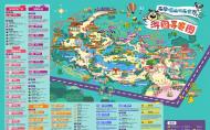 2024西安乐华欢乐世界游玩攻略-门票价格-景点信息