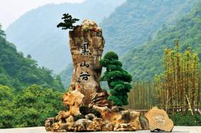 黑山谷有哪些景点