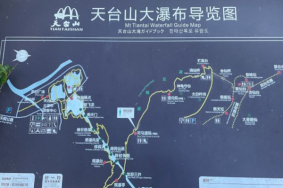 2024天台山大瀑布旅游攻略-门票价格-景点信息