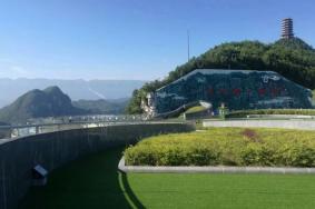 云阳龙缸风景区需要核酸吗
