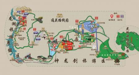 侠天下旅游区旅游攻略-门票价格-景点信息