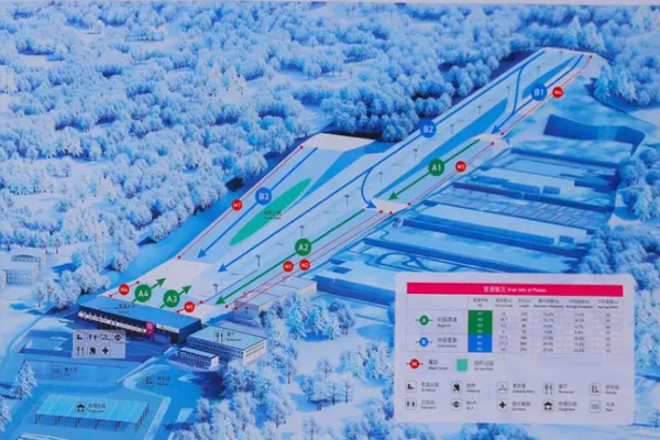 2023北京西山滑雪场旅游攻略 - 门票价格 - 优惠政策 - 开放时间 - 交通 - 地址 - 天气