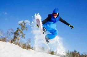 2022-2023西安翠華山滑雪場門票多少錢