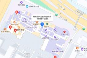 哈尔滨松松小镇在什么地方