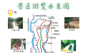 畫眉谷旅游攻略-門票價格-景點信息